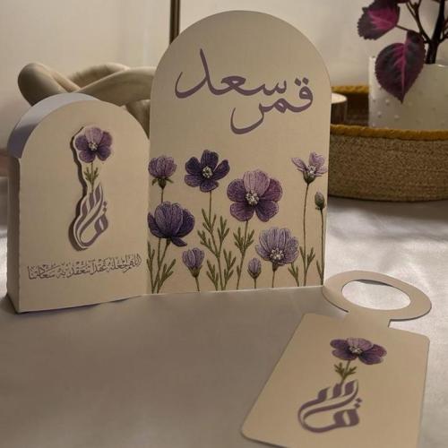 6كروت مع الفاين مدمج رقم 10