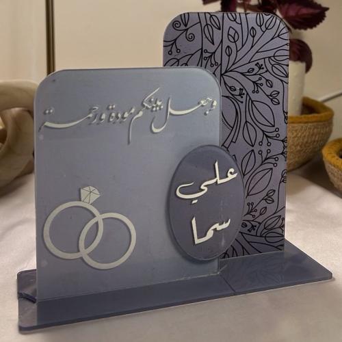 ستاند طاولات