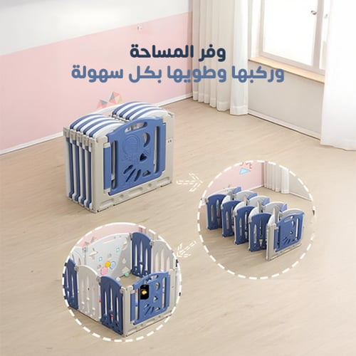 ساحة لعب داخلية للأطفال قابلة للطي مع بوابة أمان –...