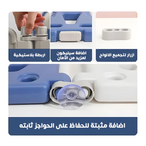 ساحة لعب داخلية للأطفال قابلة للطي مع بوابة أمان –...