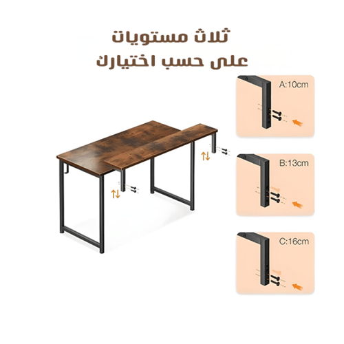 مكتب كمبيوتر مع جيوب تخزين جانبية ، مكتب للدراسة ،...