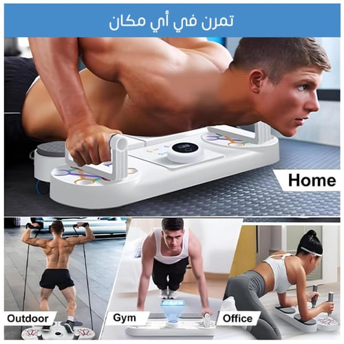 مجموعة النادي المنزلي - المستوى المتوسط