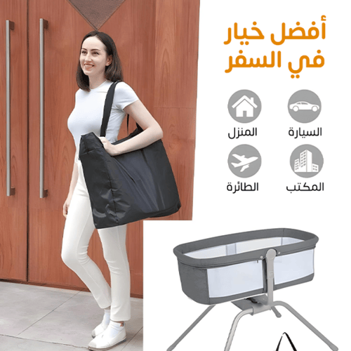 سرير سفر للأطفال 3 في 1 قابل للطي مع نظام هزاز و ح...