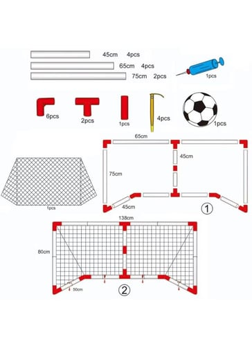 مرمى كرة القدم للأطفال مع كرة – مجموعة لعب رياضية...
