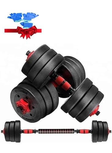 طقم دمبل للتدريب المنزلي وأداء التمارين الرياضية 1...
