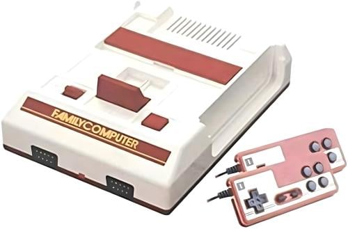 فيديو جيم للأطفال "أتاري " زمن الطيبين وحدة تحكم ب...