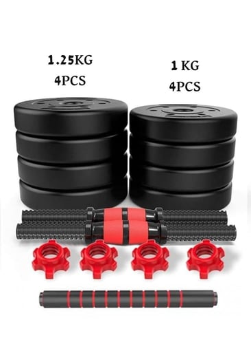طقم دمبل للتدريب المنزلي وأداء التمارين الرياضية 1...