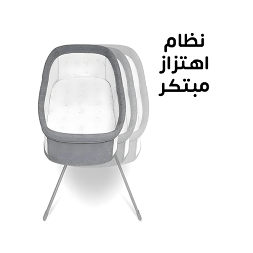 سرير سفر للأطفال 3 في 1 قابل للطي مع نظام هزاز و ح...