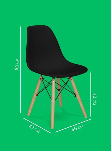 كراسي طعام، بأرجل خشبية بتصميم أنيق