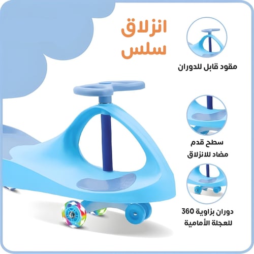 سيارة توازن للأطفال بتصميم انسيابي و آمن – متعة و...