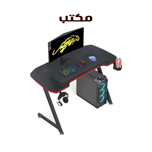 مكتب كمبيوتر بشكل حرف Z، مكتب للدراسة بنمط عصري ،...