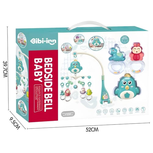 دوّارة سرير موسيقية للأطفال مع دمى متحركة – دوران...