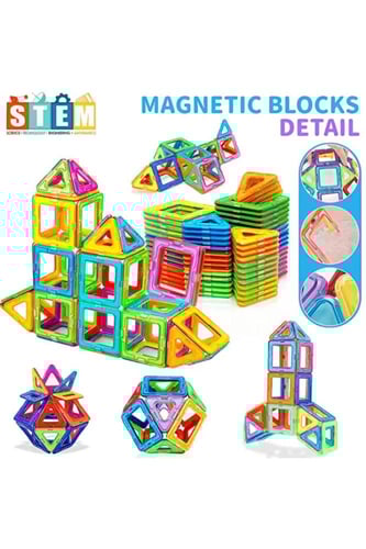 مجموعة المكعبات المغناطيسية للأطفال MAGKISS – 56 ق...