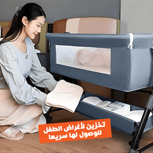 سرير أطفال قابل للطي ومحمول 3x1 للسفر سرير اطفال ي...