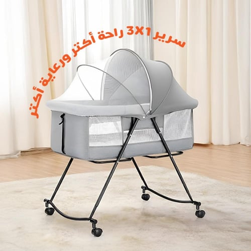 مجموعة الطفل الذهبية من مشتري – 7 منتجات أساسية بس...