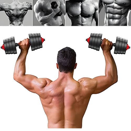 طقم دامبل مع بار للتدريب المنزلي وأداء التمارين ال...