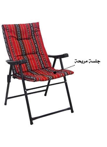 كرسي مريح للتخييم والطلعات سهل الطي والحمل خفيف ال...