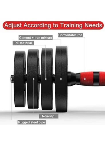 طقم دمبل للتدريب المنزلي وأداء التمارين الرياضية 1...