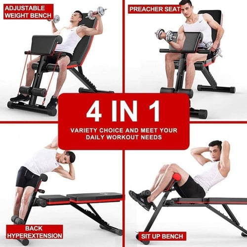 بنش تمارين متعدد الاستخدامات 4 في 1 لتدريب كامل لل...