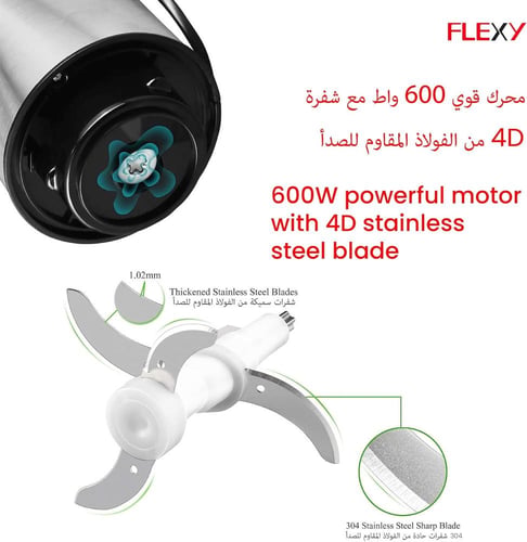 قطاعة لحم و خضار كهربائية متعددة الوظائف بوعاء زجا...