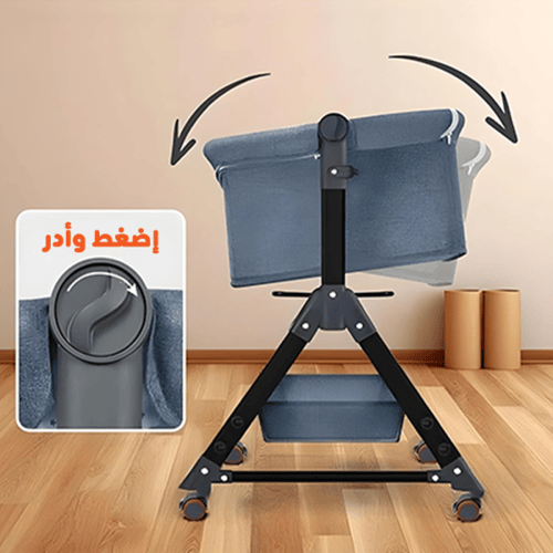 سرير أطفال قابل للطي ومحمول 3x1 للسفر سرير اطفال ي...