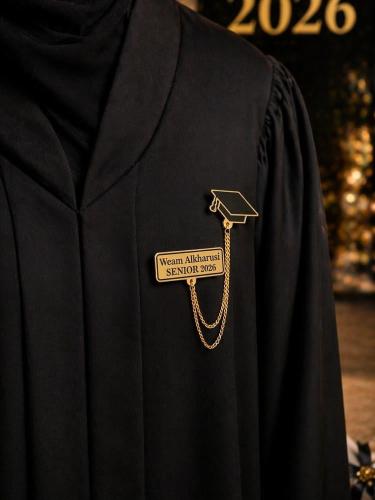 بروش تخرج ملكي