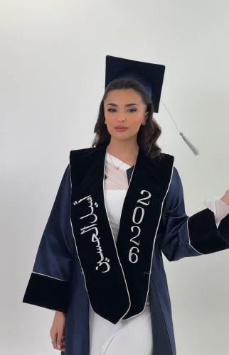 عباية تخرج رؤية الفاخرة اناقة تليق بنجاحك