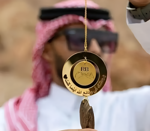 تعليقة كسرة العود بالاسم والحرف
