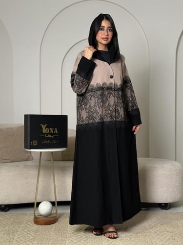 عباية بليزر لونين (بيج وأسود) مزينة بالدانتيل الفر...