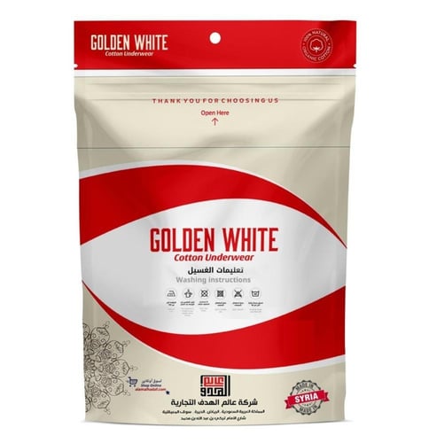 هاف جولدين وايت رجالي سوري