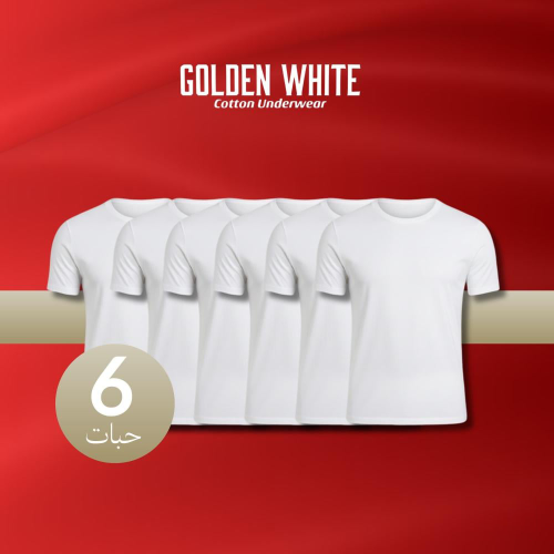 فنايل جولدين وايت رجالي سوري