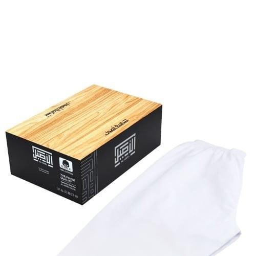 سروال طويل الاصيل رجالي