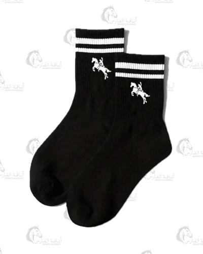 شراب الخيال(جوزين)