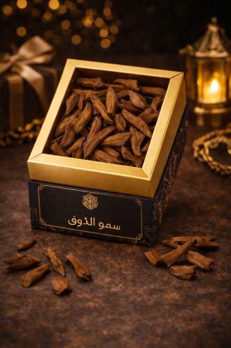 Elegance of taste