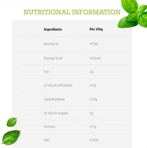 مست أورجانيك الحمص العضوي ٤٠٠ غ