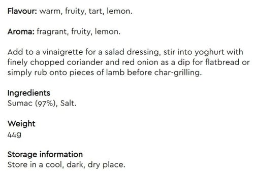 سماق عضوي ٤٤ غ