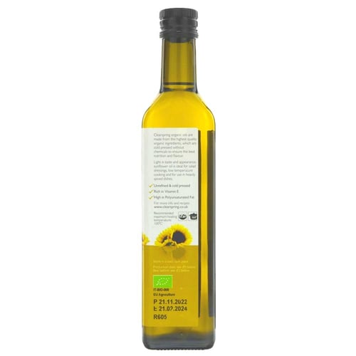 زيت دوار الشمس العضوي ٥٠٠مل