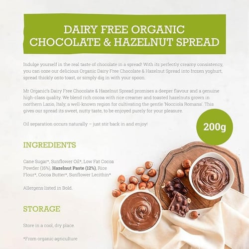 مستر أورجانيك كريمة شوكولاتة الحليب بالبندق (خالي...