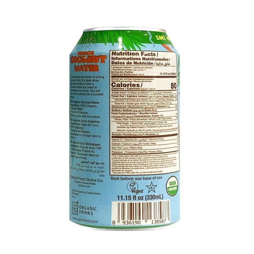 قو رو ماء جوز الهندالعضوي الطبيعي ١٠٠٪ ٣٣٠ مل