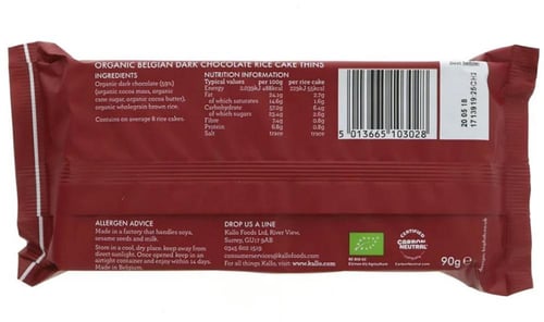 رقائق مغطاة بالشوكولاتة الداكنة عضوي ٩٠غ