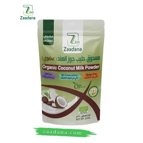Zaadana Organic Coconut Milk Powder 250g