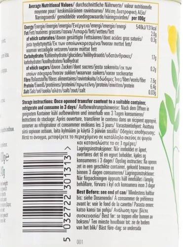 بيونا حمص عضوي علبة ٤٠٠ غ