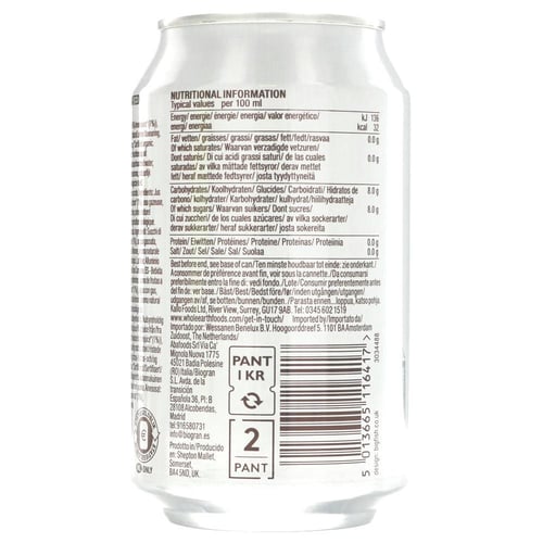 مشروب غازي عضوي بنكهة الكولا ٣٣٠مل