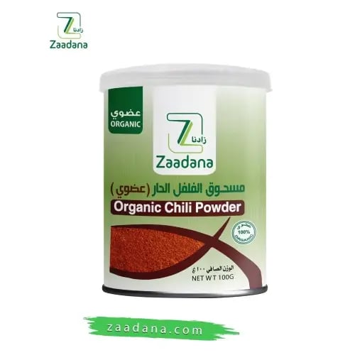 Zaadana Organic Red Chilli Powder 100g