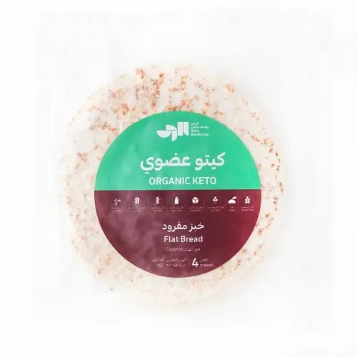 الرحى بيك هاوس خبز كيتو مفرود عضوي 4 قطع 140 جم | Raha Bakehouse Organic Keto Flat Bread 140g