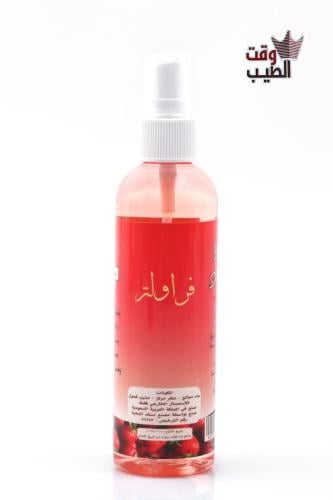 معطر فراولة