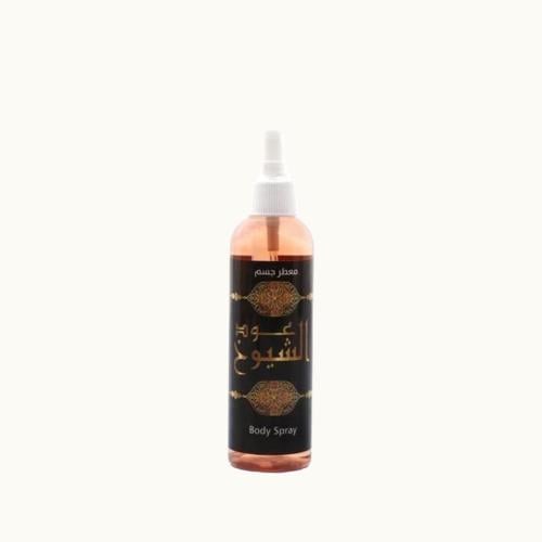 معطر عود الشيوخ