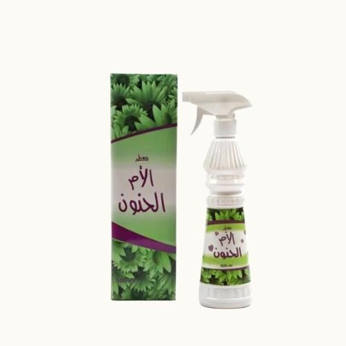 معطر الام الحنون