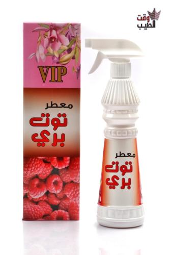 معطر توت بري