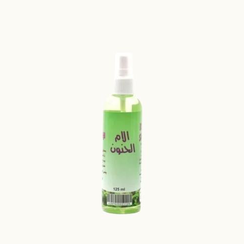 معطر الام الحنون